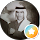 منذ 6 أيام